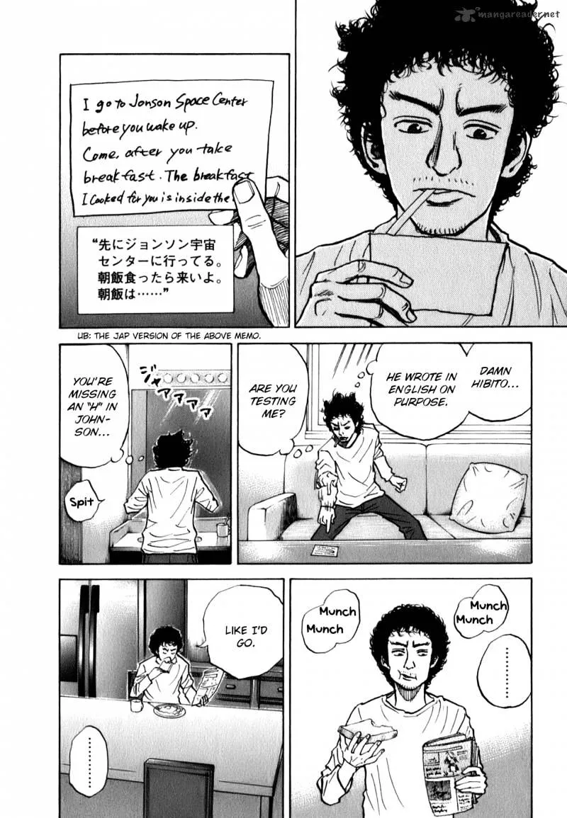 Read Uchuu Kyoudai chapter 9 image 12 on Lezhin