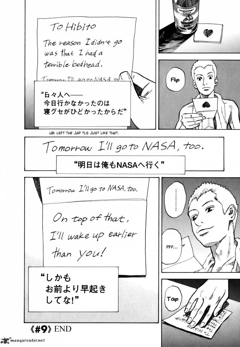 Read Uchuu Kyoudai chapter 9 image 28 on Lezhin