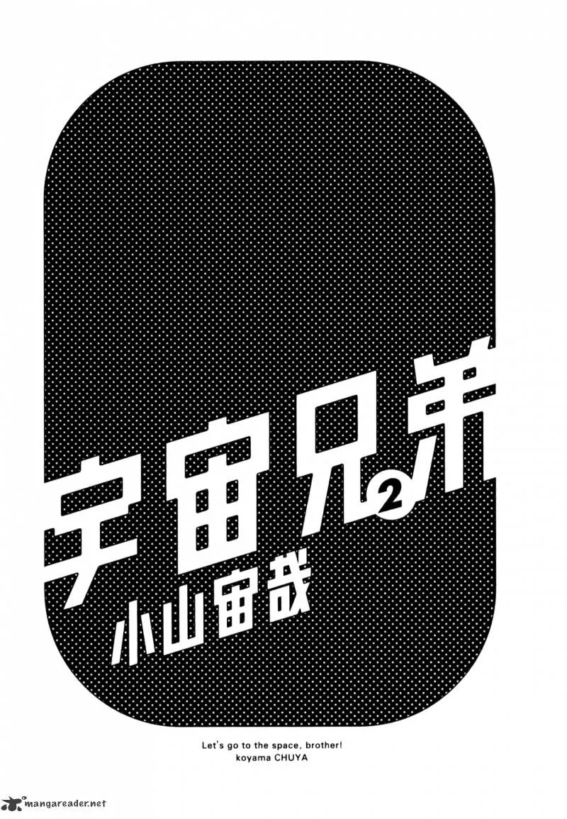 Read Uchuu Kyoudai chapter 9 image 5 on Lezhin