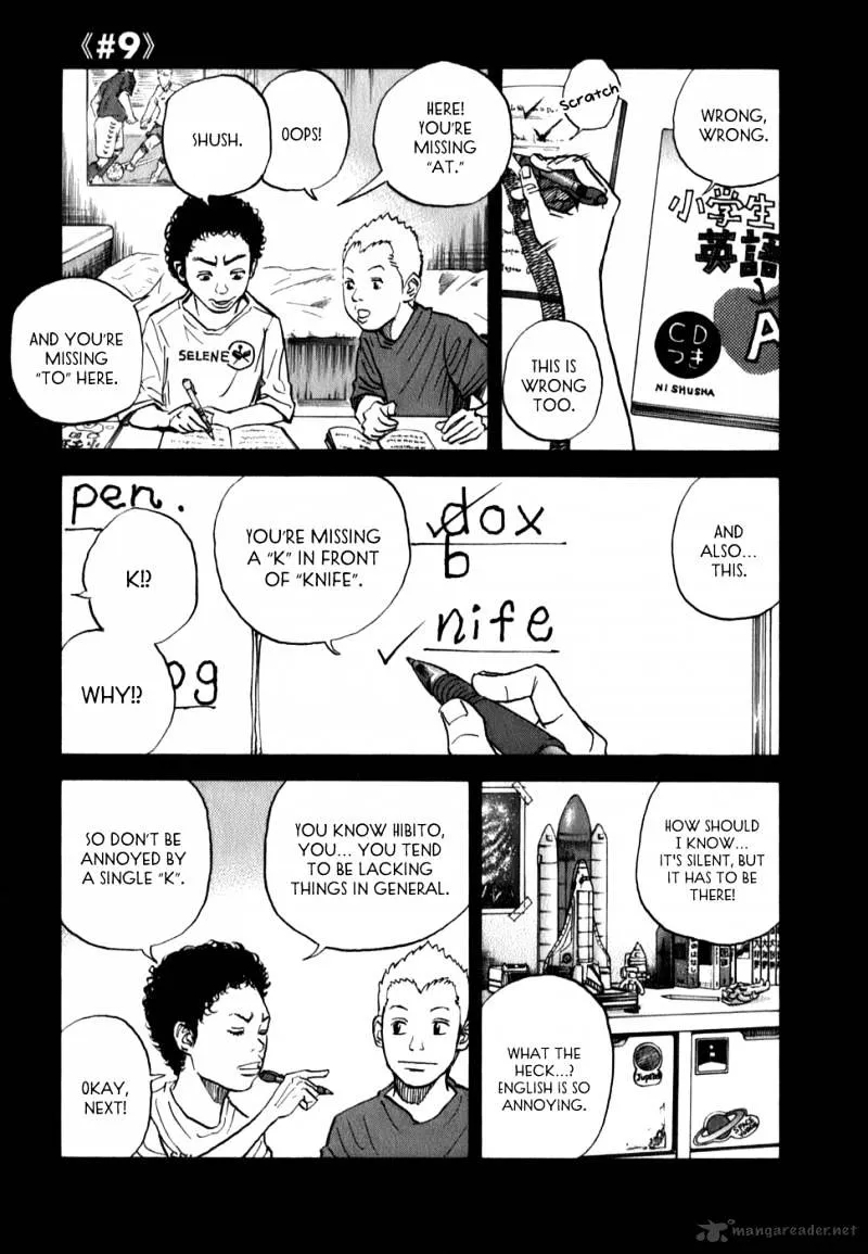 Read Uchuu Kyoudai chapter 9 image 7 on Lezhin