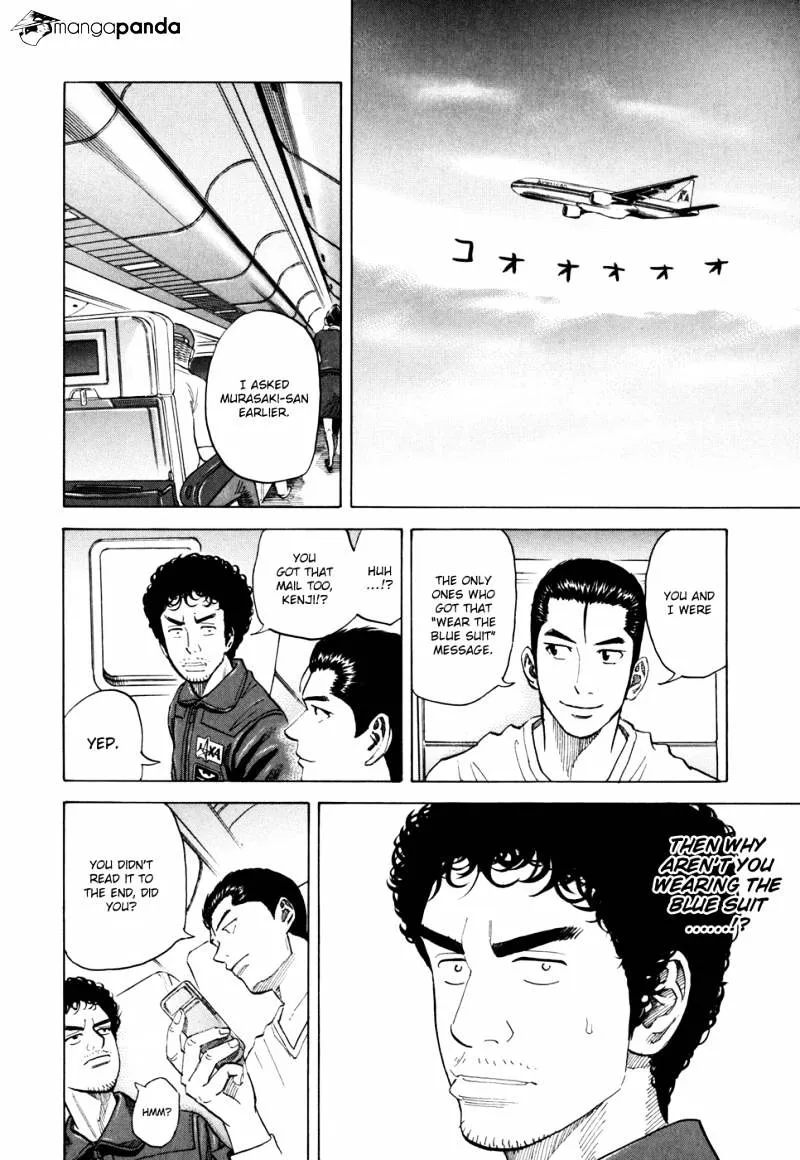 Read Uchuu Kyoudai chapter 90 image 1 on Lezhin