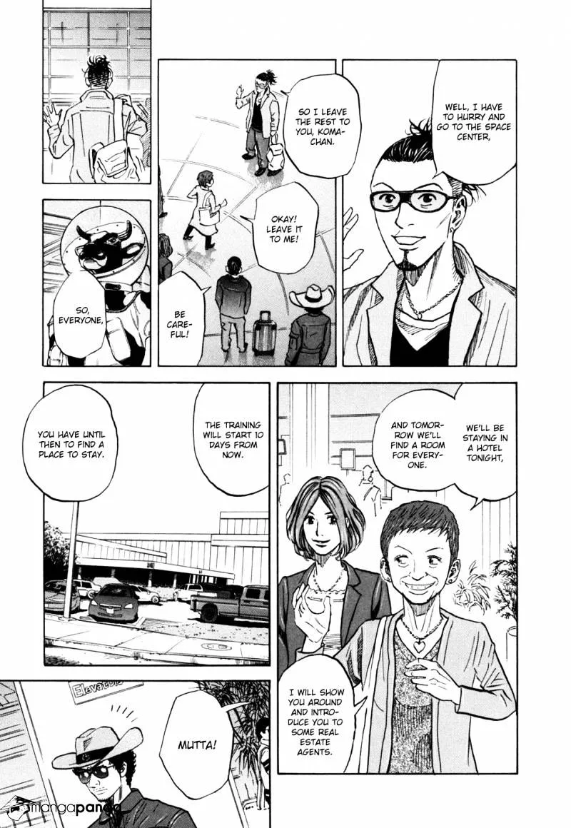 Read Uchuu Kyoudai chapter 90 image 15 on Lezhin