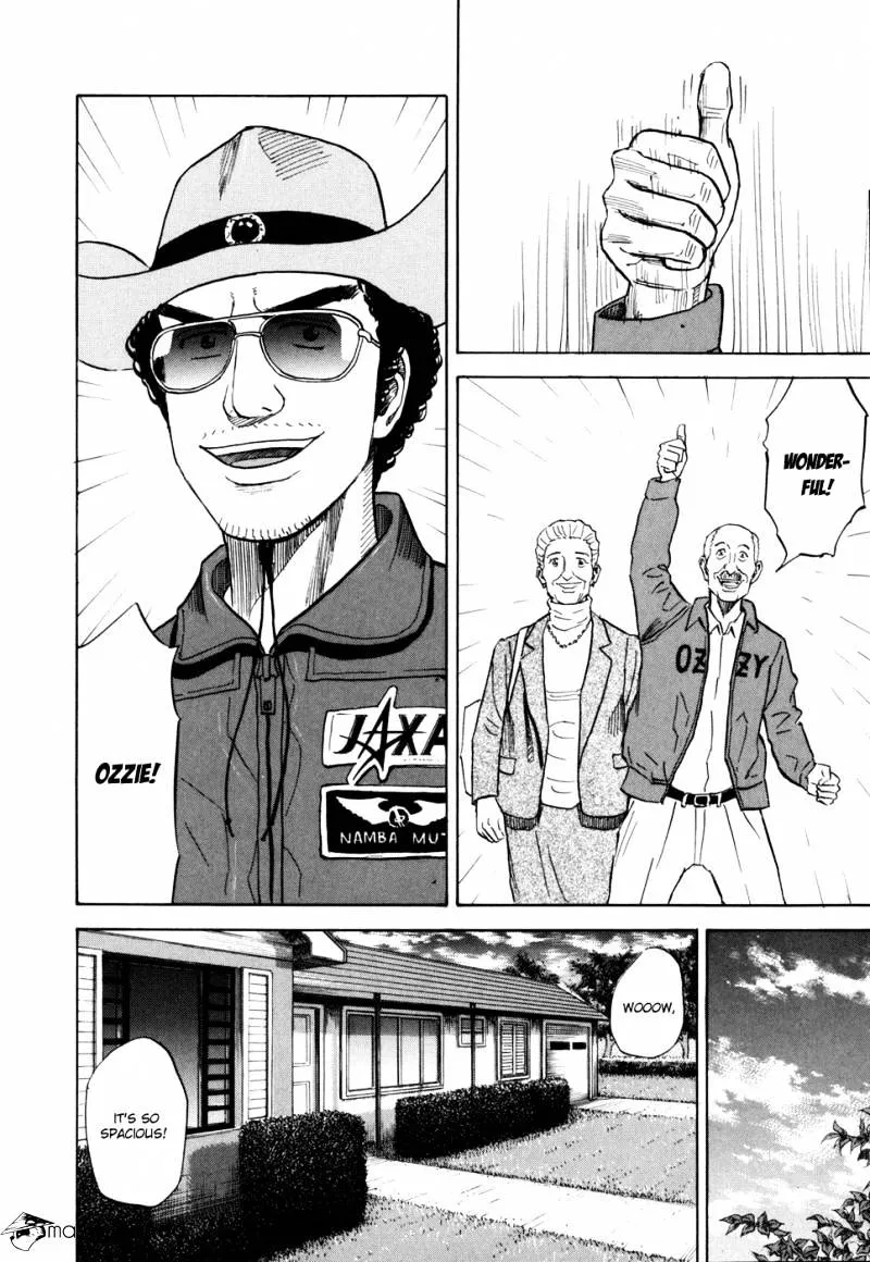 Read Uchuu Kyoudai chapter 90 image 16 on Lezhin