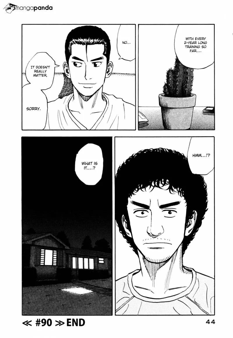 Read Uchuu Kyoudai chapter 90 image 18 on Lezhin