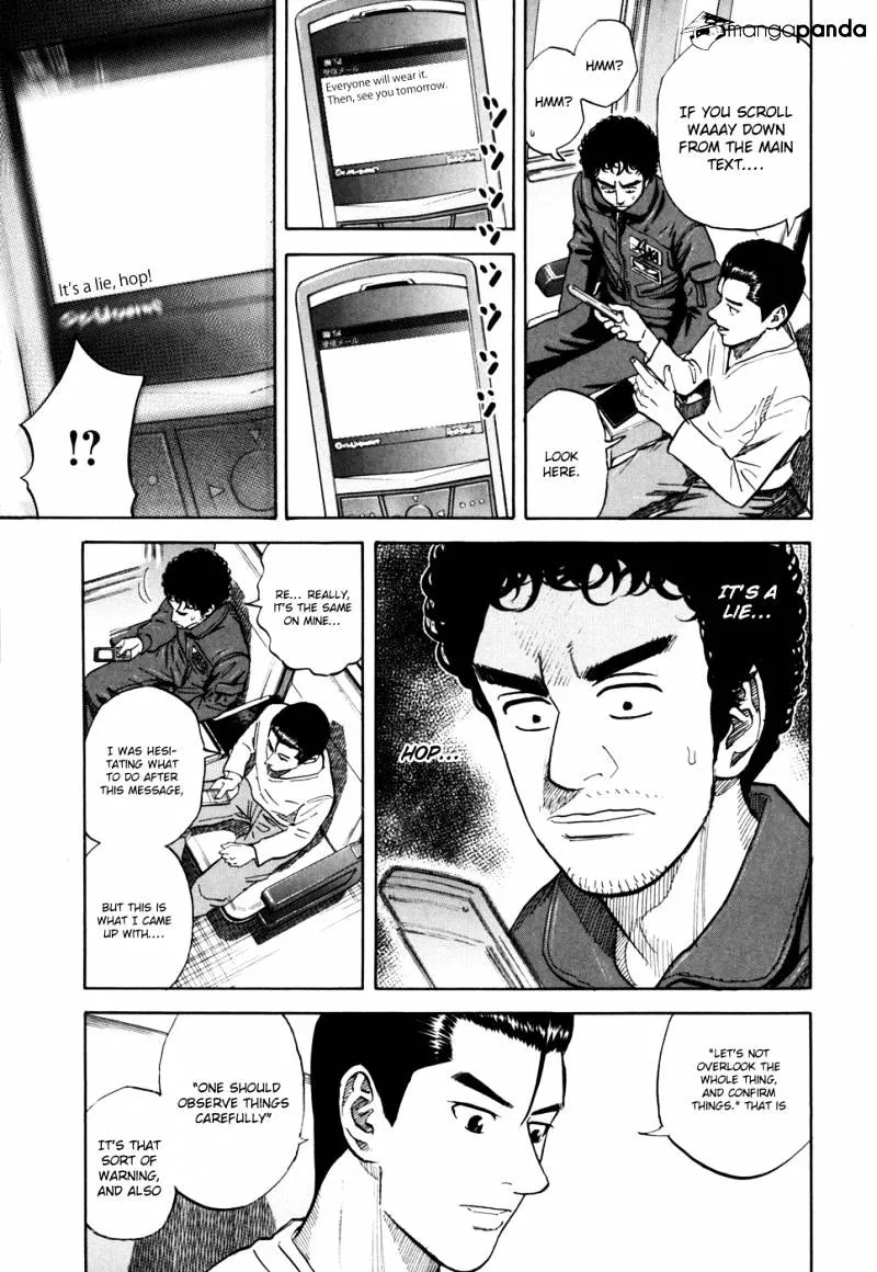 Read Uchuu Kyoudai chapter 90 image 2 on Lezhin