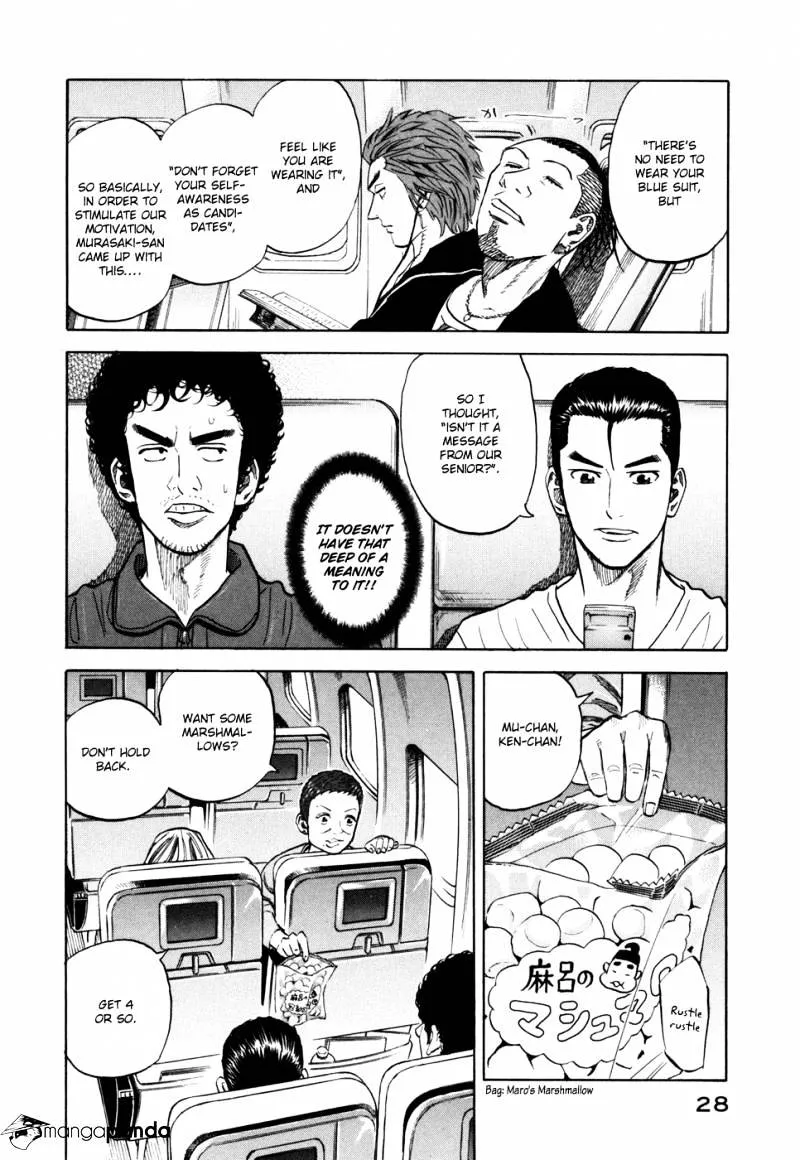 Read Uchuu Kyoudai chapter 90 image 3 on Lezhin