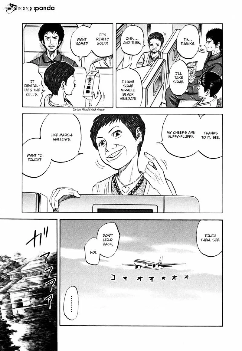 Read Uchuu Kyoudai chapter 90 image 4 on Lezhin