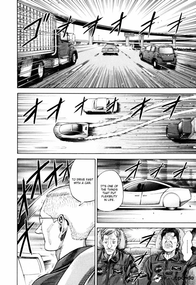Read Uchuu Kyoudai chapter 90 image 5 on Lezhin