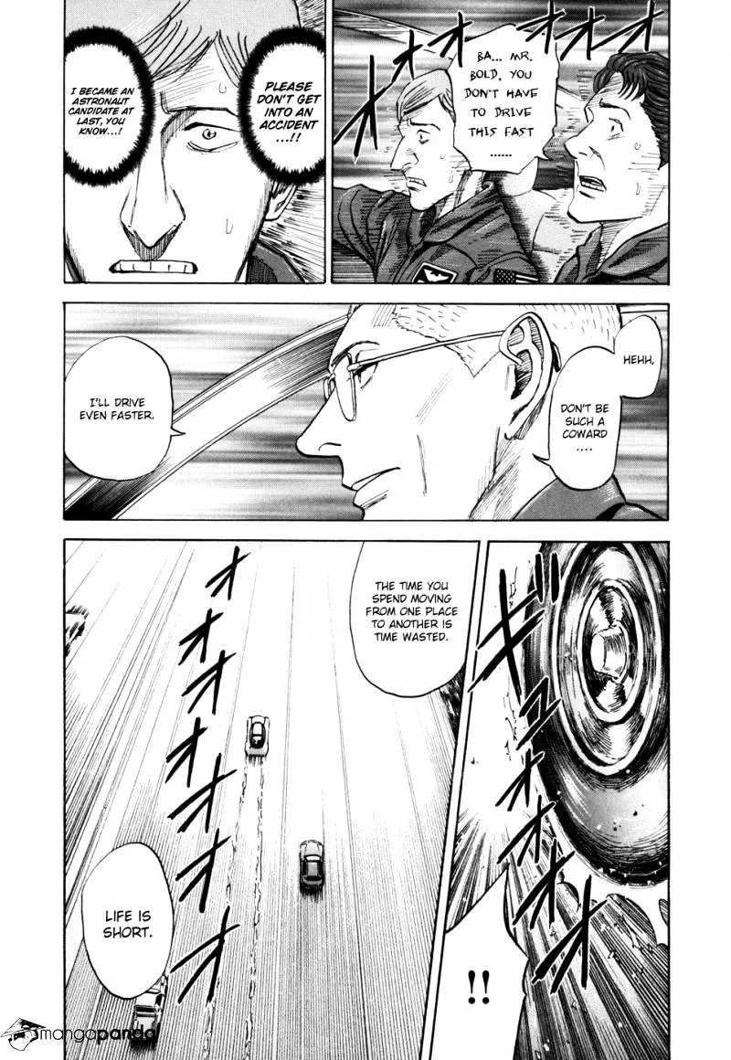 Read Uchuu Kyoudai chapter 90 image 6 on Lezhin