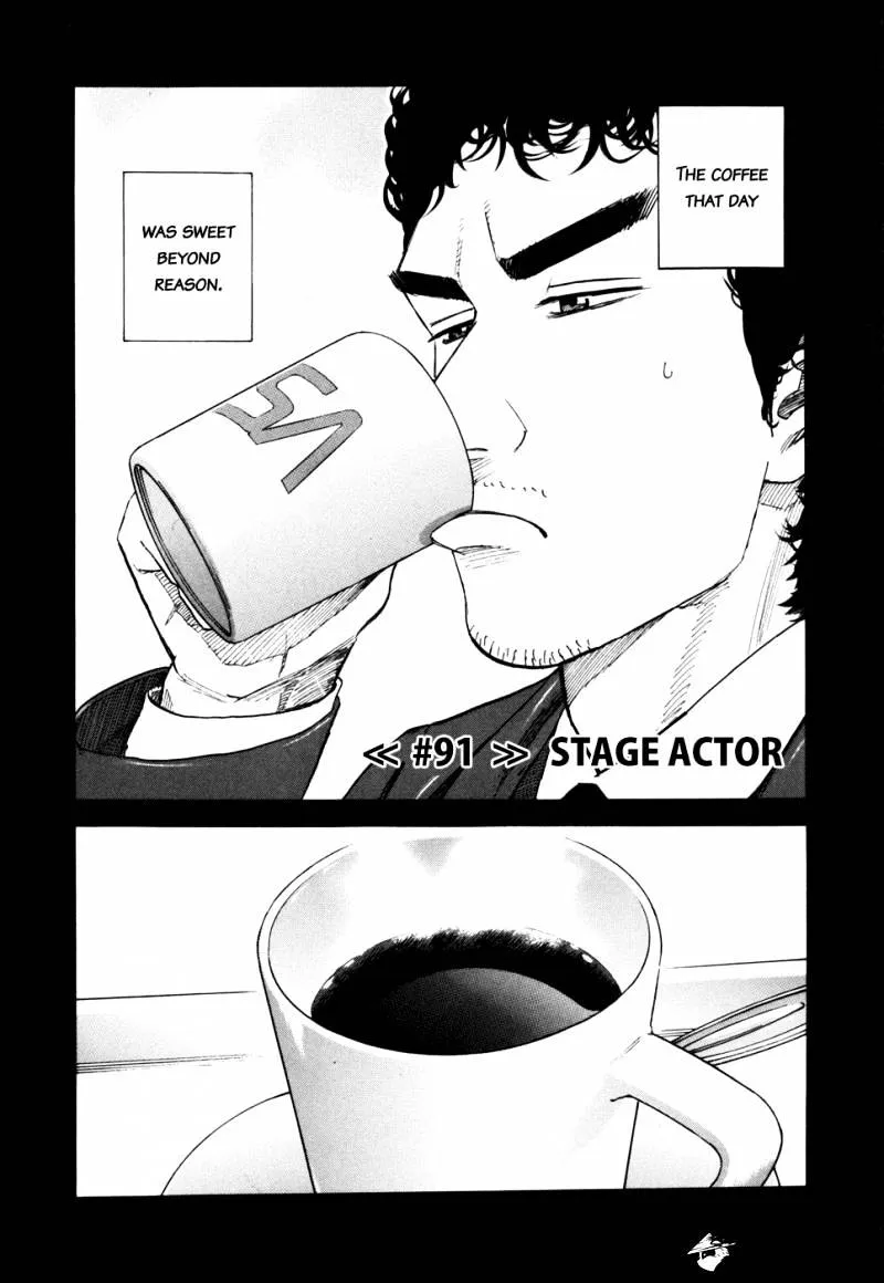 Read Uchuu Kyoudai chapter 91 image 1 on Lezhin