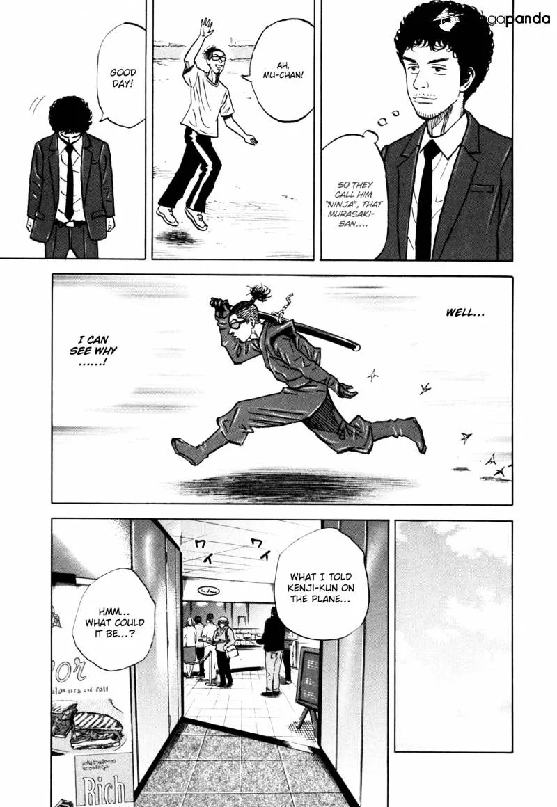 Read Uchuu Kyoudai chapter 91 image 10 on Lezhin