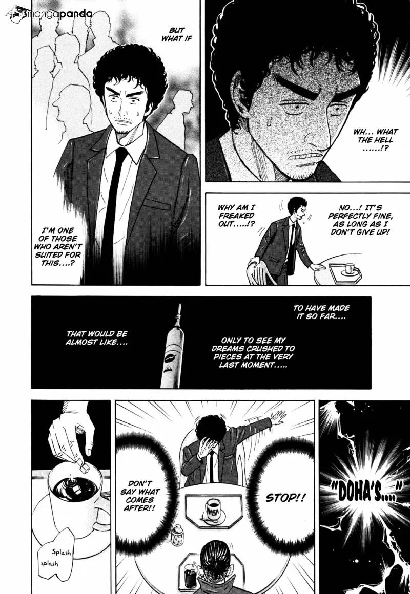 Read Uchuu Kyoudai chapter 91 image 13 on Lezhin