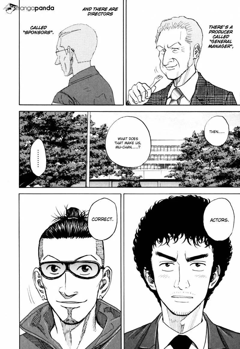 Read Uchuu Kyoudai chapter 91 image 15 on Lezhin