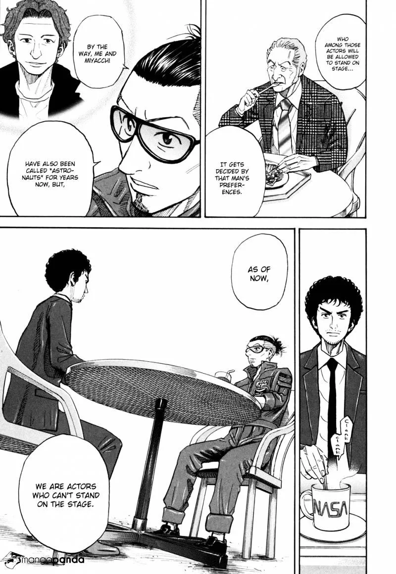 Read Uchuu Kyoudai chapter 91 image 16 on Lezhin