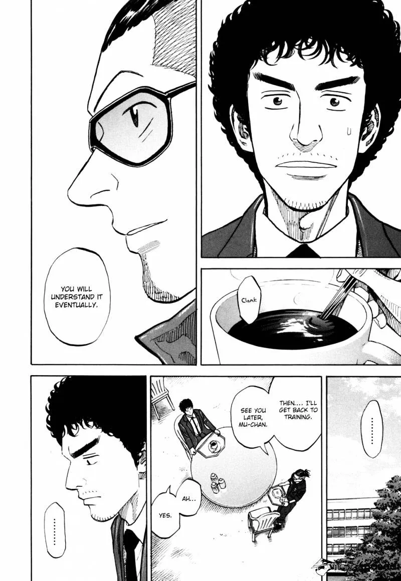 Read Uchuu Kyoudai chapter 91 image 17 on Lezhin