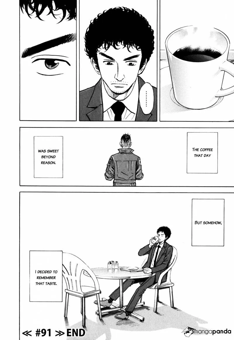 Read Uchuu Kyoudai chapter 91 image 19 on Lezhin