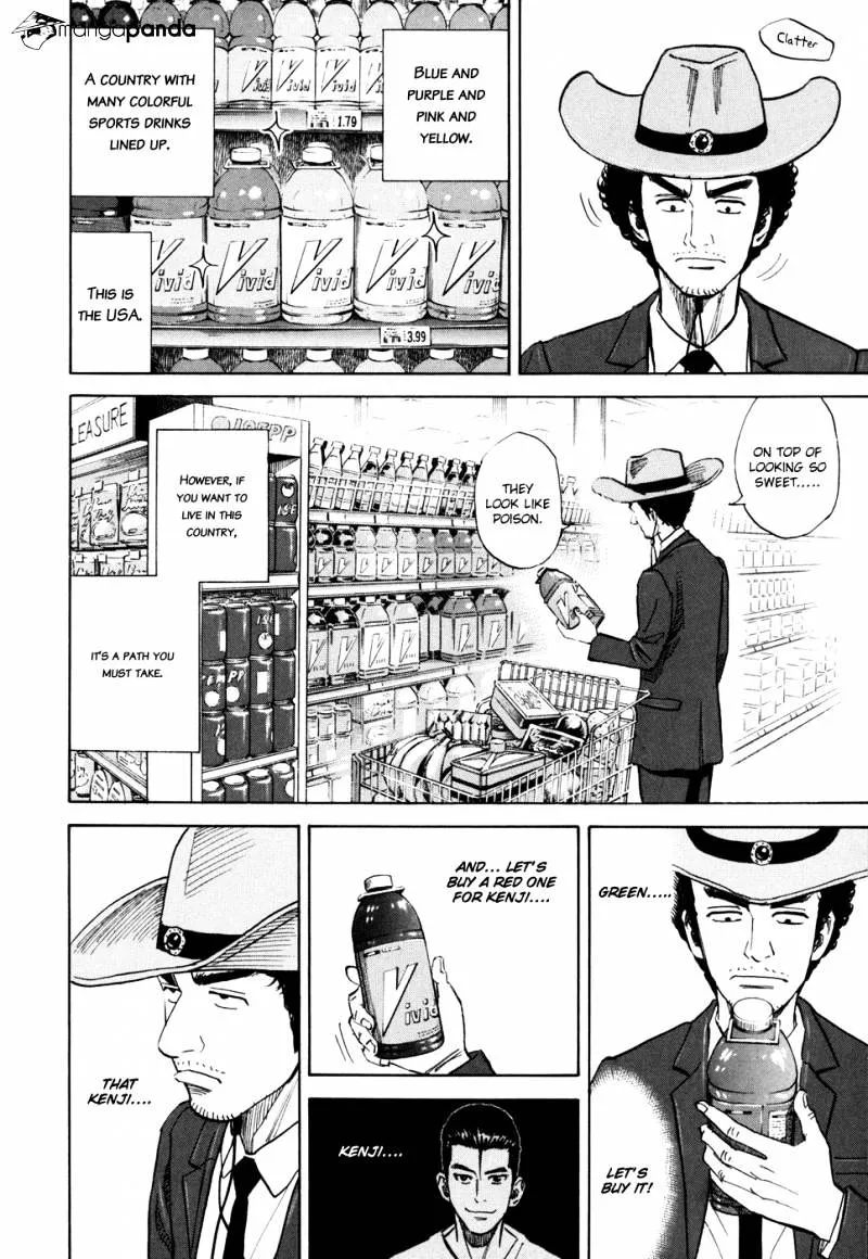 Read Uchuu Kyoudai chapter 91 image 3 on Lezhin