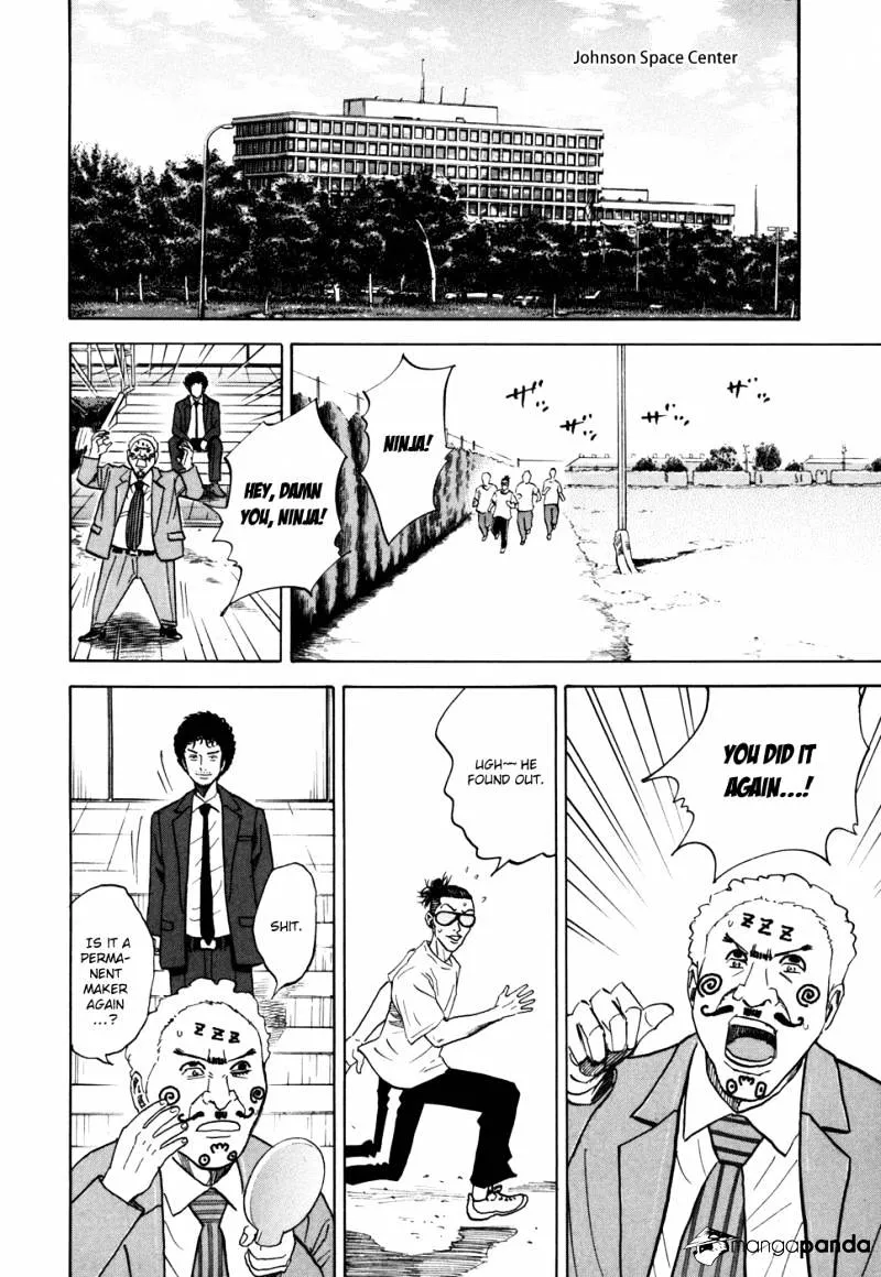 Read Uchuu Kyoudai chapter 91 image 9 on Lezhin