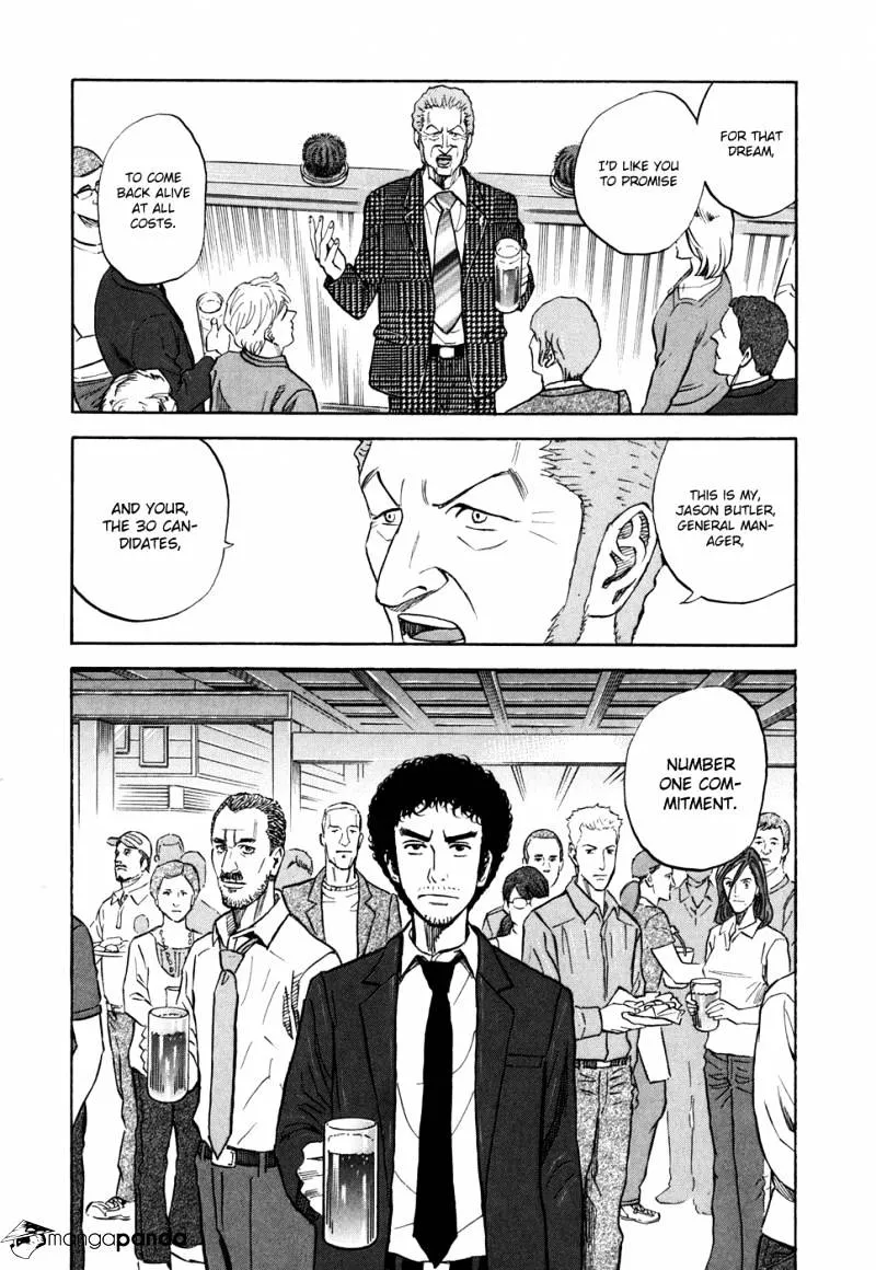 Read Uchuu Kyoudai chapter 92 image 10 on Lezhin