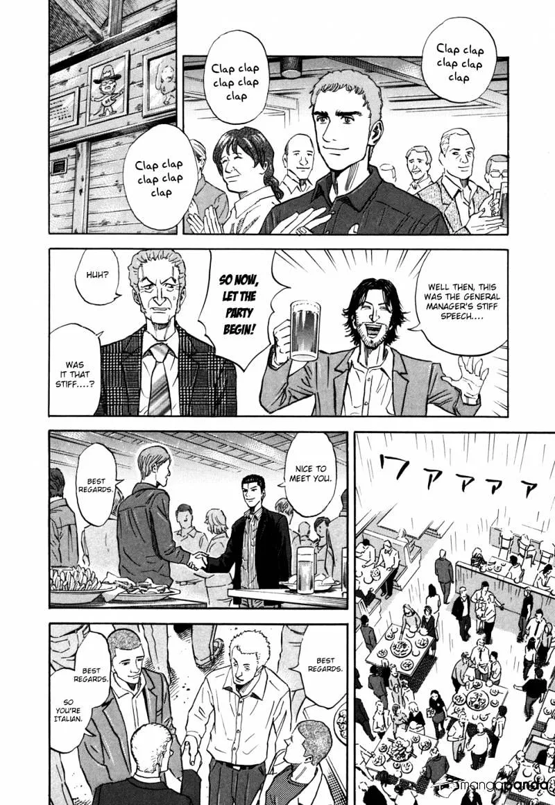 Read Uchuu Kyoudai chapter 92 image 11 on Lezhin