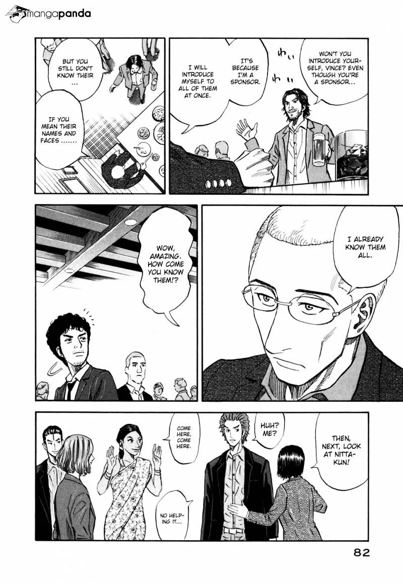 Read Uchuu Kyoudai chapter 92 image 13 on Lezhin