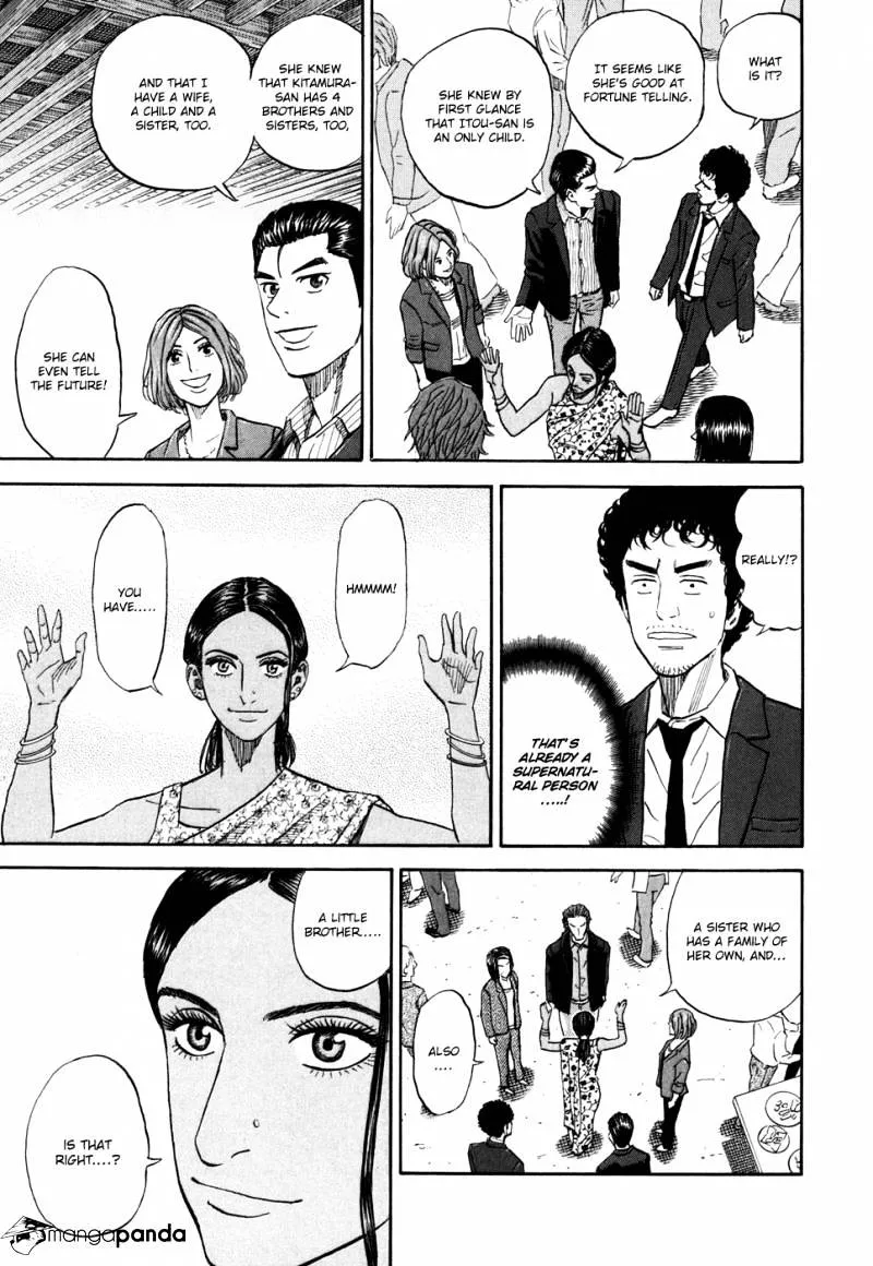 Read Uchuu Kyoudai chapter 92 image 14 on Lezhin