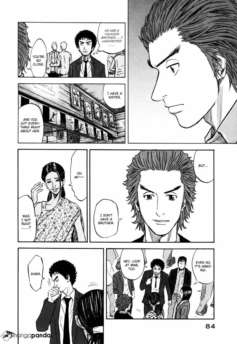 Read Uchuu Kyoudai chapter 92 image 15 on Lezhin