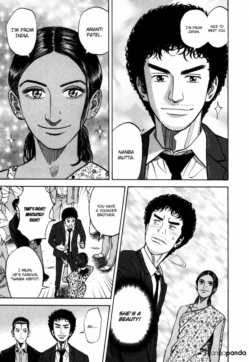 Read Uchuu Kyoudai chapter 92 image 16 on Lezhin