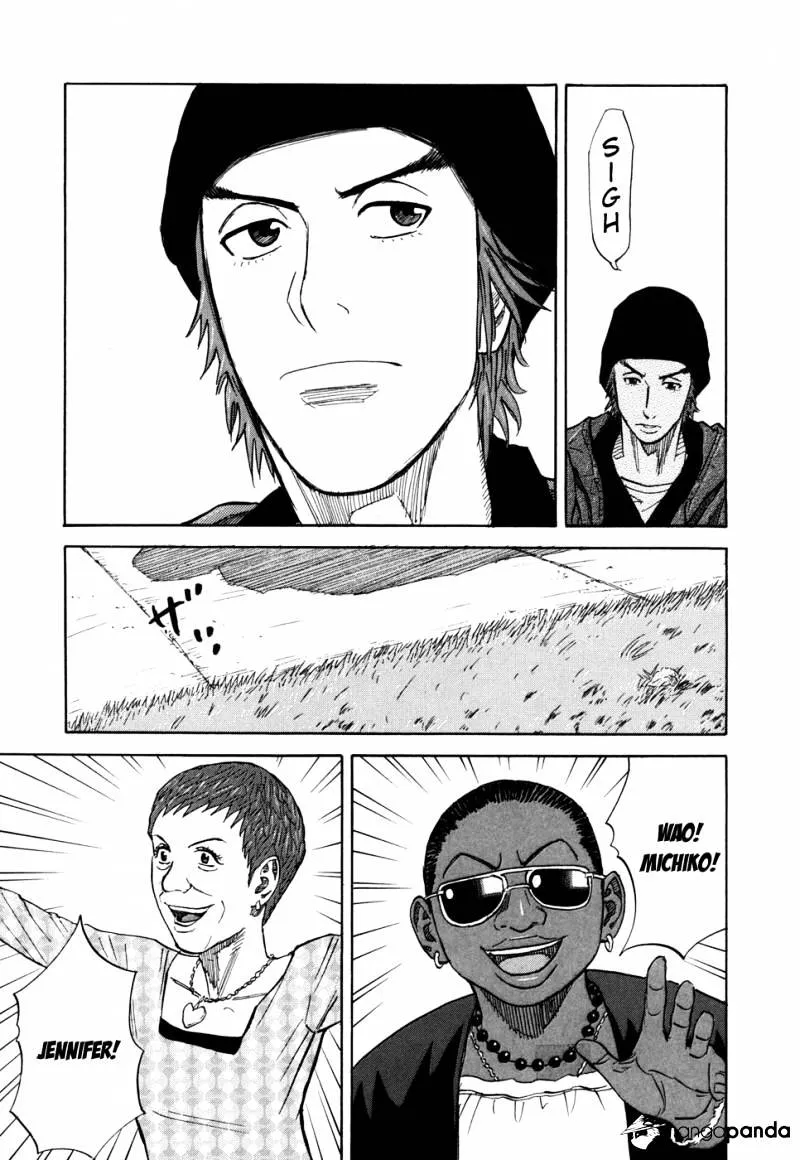 Read Uchuu Kyoudai chapter 92 image 2 on Lezhin