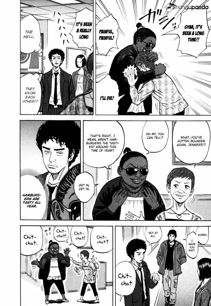 Read Uchuu Kyoudai chapter 92 image 3 on Lezhin