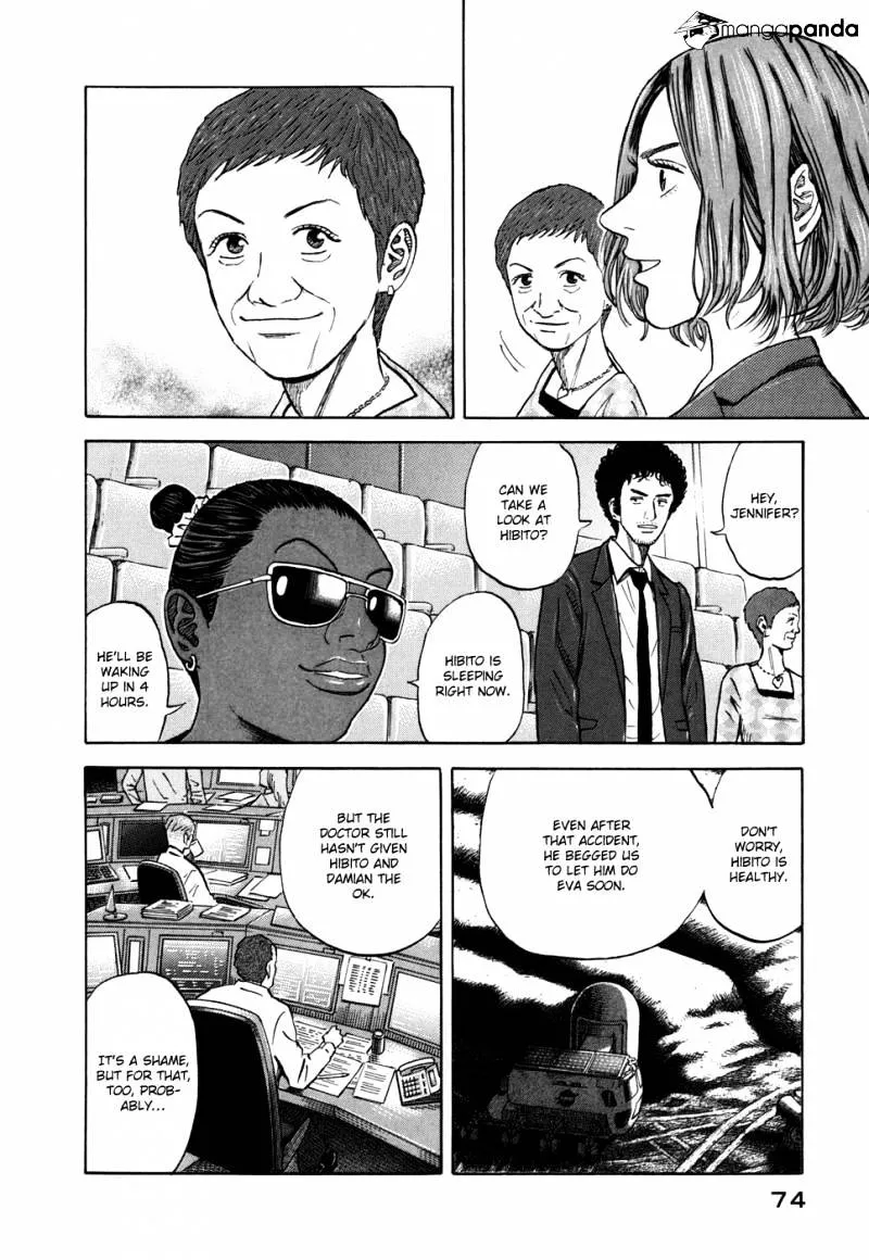 Read Uchuu Kyoudai chapter 92 image 5 on Lezhin