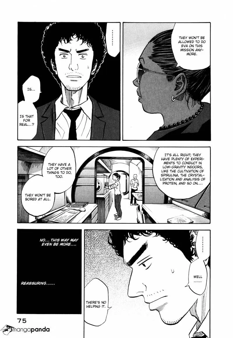 Read Uchuu Kyoudai chapter 92 image 6 on Lezhin