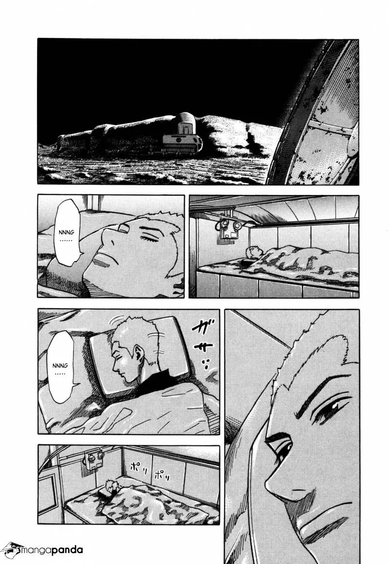 Read Uchuu Kyoudai chapter 92 image 7 on Lezhin