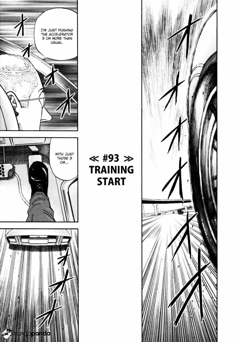 Read Uchuu Kyoudai chapter 93 image 1 on Lezhin
