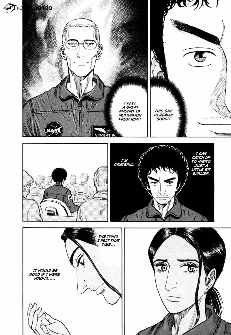 Read Uchuu Kyoudai chapter 93 image 12 on Lezhin