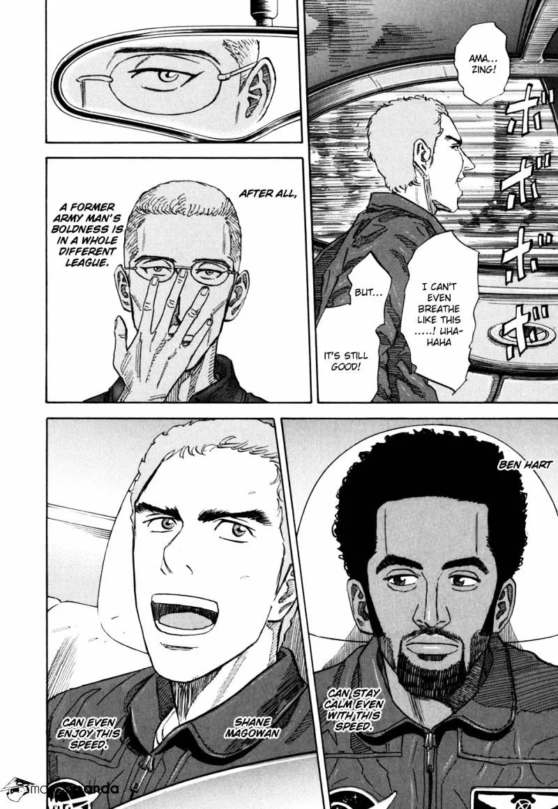 Read Uchuu Kyoudai chapter 93 image 4 on Lezhin