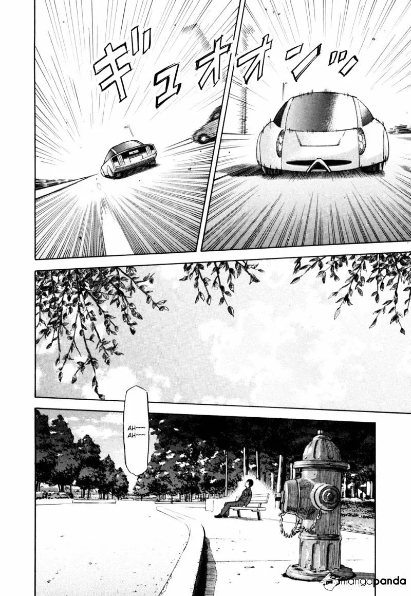 Read Uchuu Kyoudai chapter 93 image 6 on Lezhin