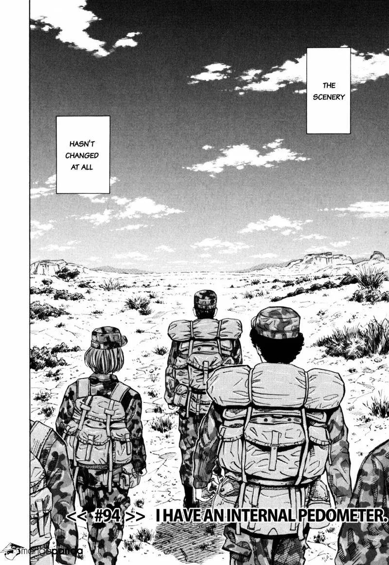 Read Uchuu Kyoudai chapter 94 image 1 on Lezhin