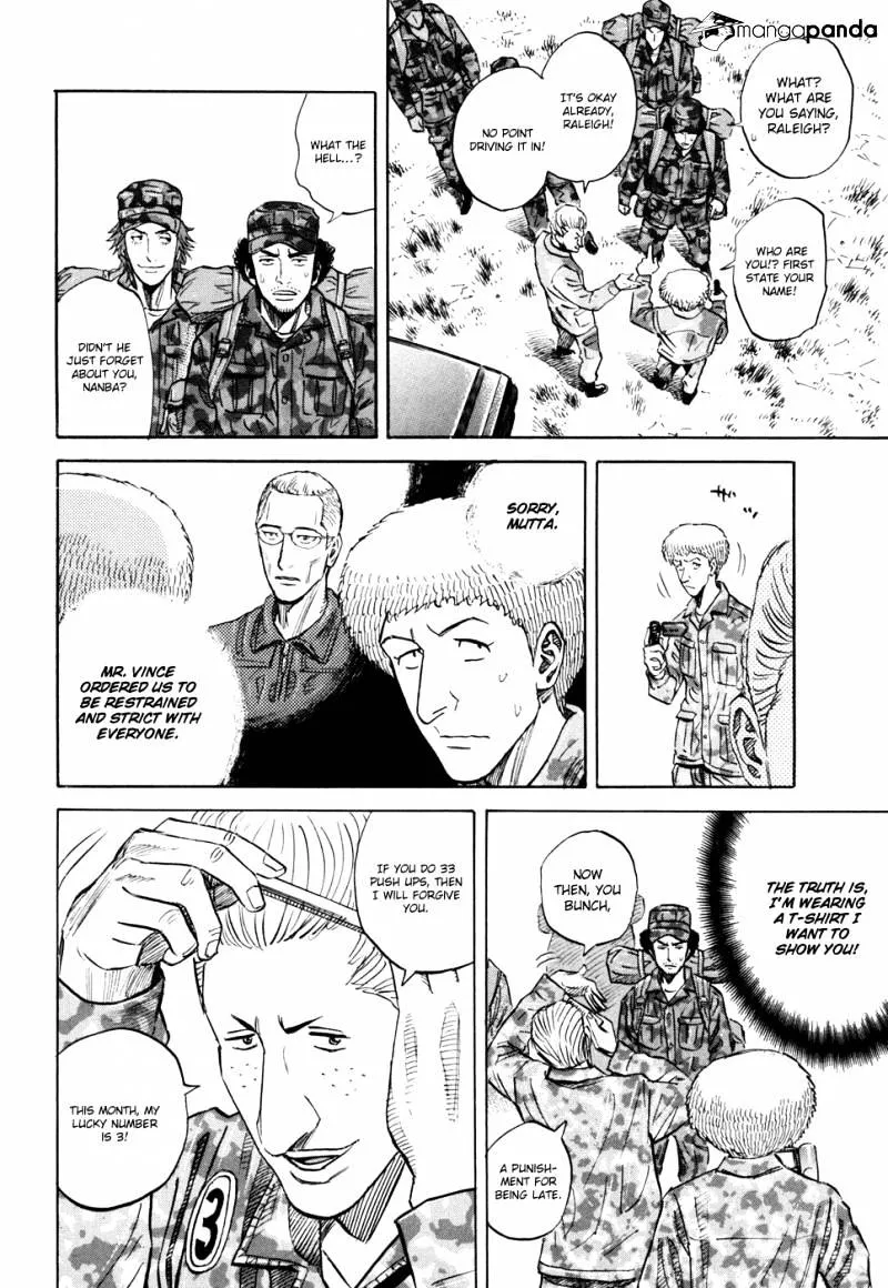 Read Uchuu Kyoudai chapter 94 image 11 on Lezhin