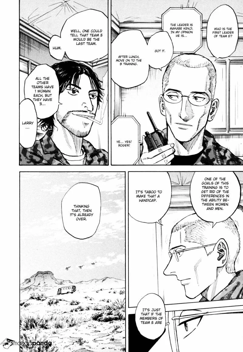 Read Uchuu Kyoudai chapter 94 image 13 on Lezhin