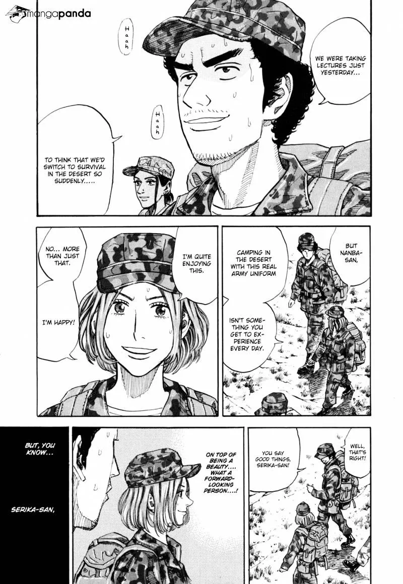 Read Uchuu Kyoudai chapter 94 image 2 on Lezhin