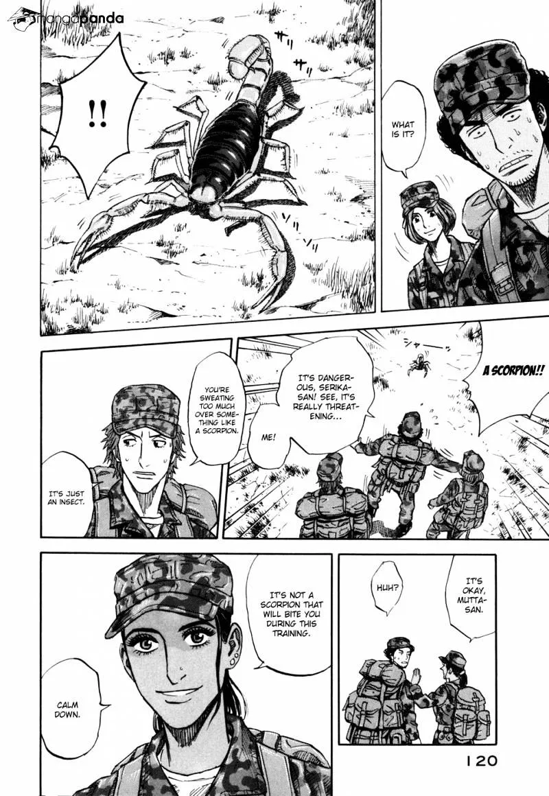 Read Uchuu Kyoudai chapter 94 image 7 on Lezhin