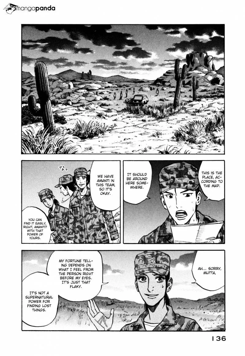 Read Uchuu Kyoudai chapter 95 image 1 on Lezhin
