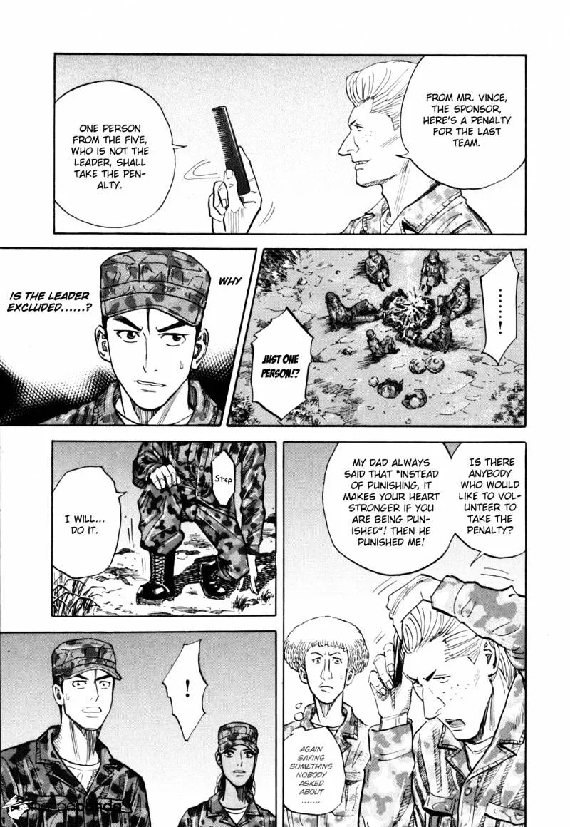 Read Uchuu Kyoudai chapter 95 image 12 on Lezhin