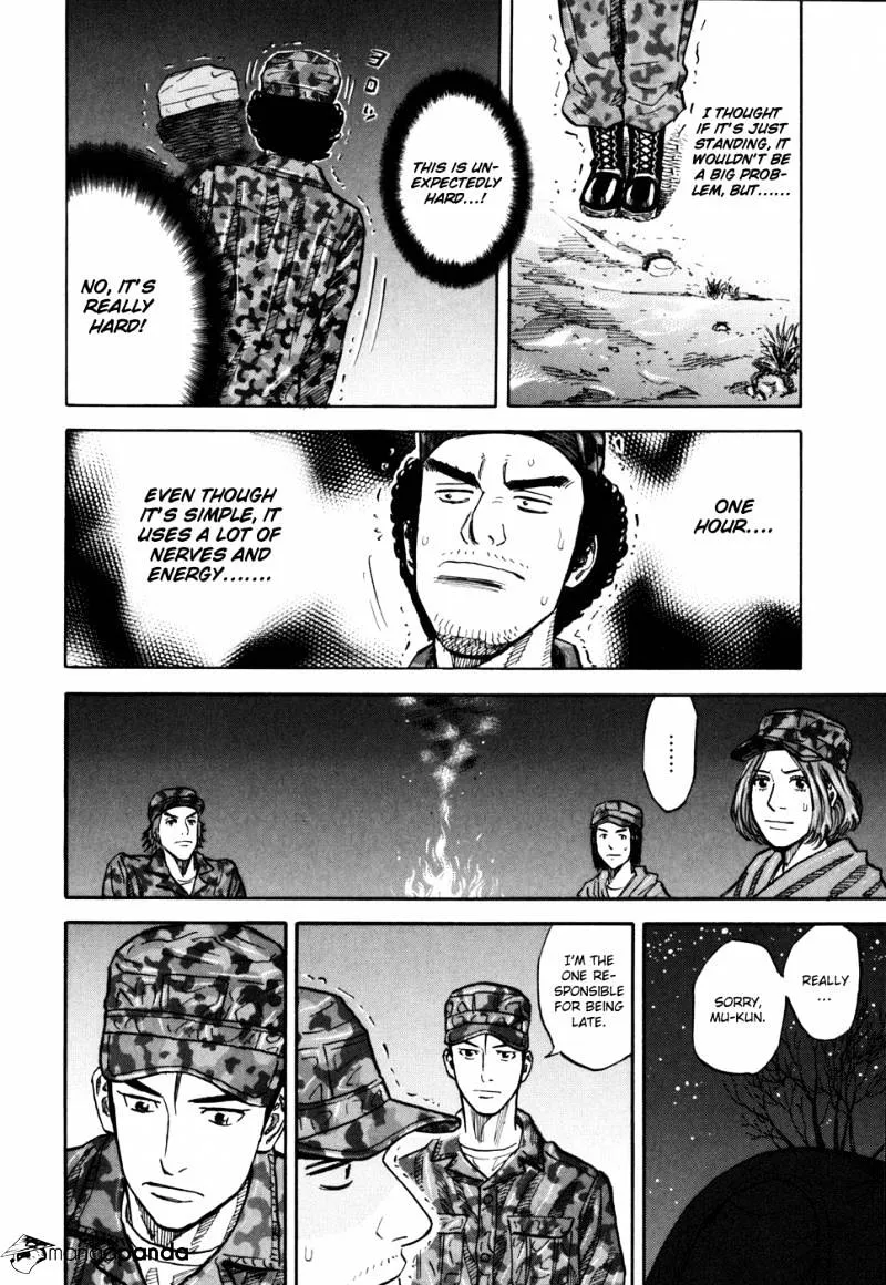 Read Uchuu Kyoudai chapter 95 image 15 on Lezhin
