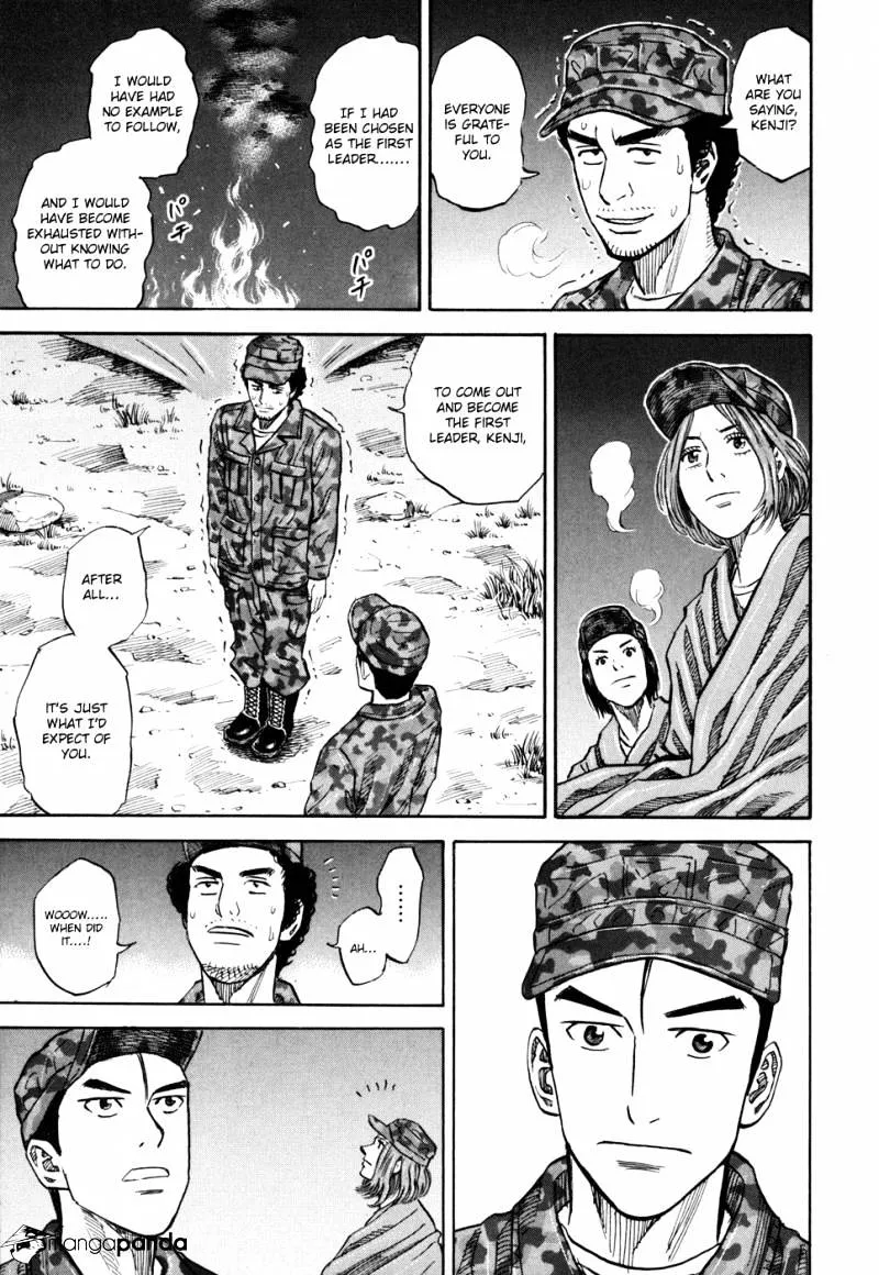 Read Uchuu Kyoudai chapter 95 image 16 on Lezhin
