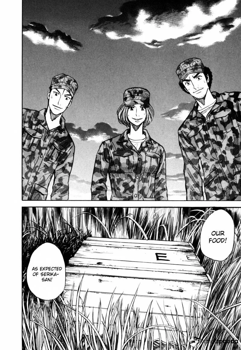 Read Uchuu Kyoudai chapter 95 image 3 on Lezhin