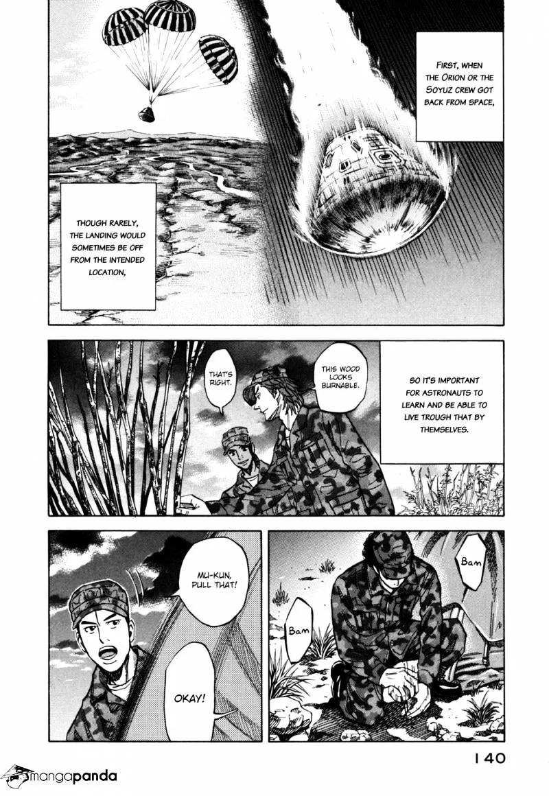 Read Uchuu Kyoudai chapter 95 image 5 on Lezhin