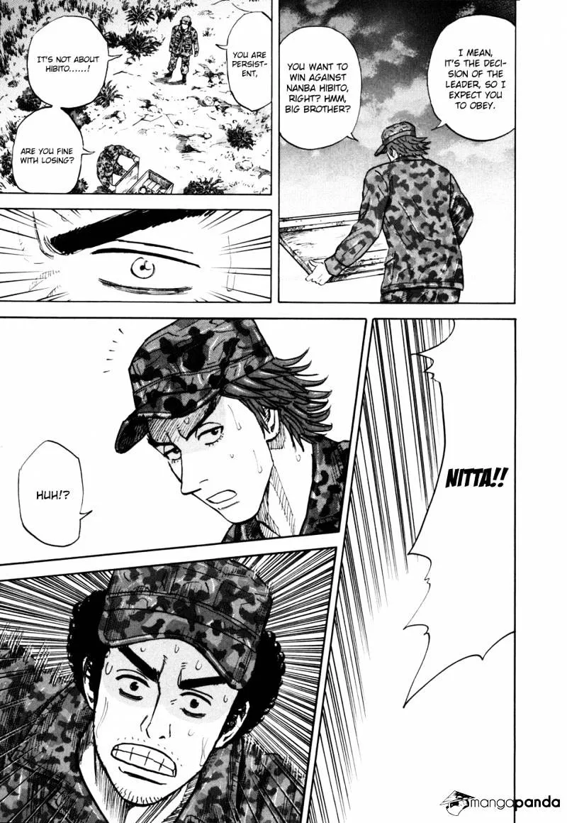Read Uchuu Kyoudai chapter 96 image 12 on Lezhin