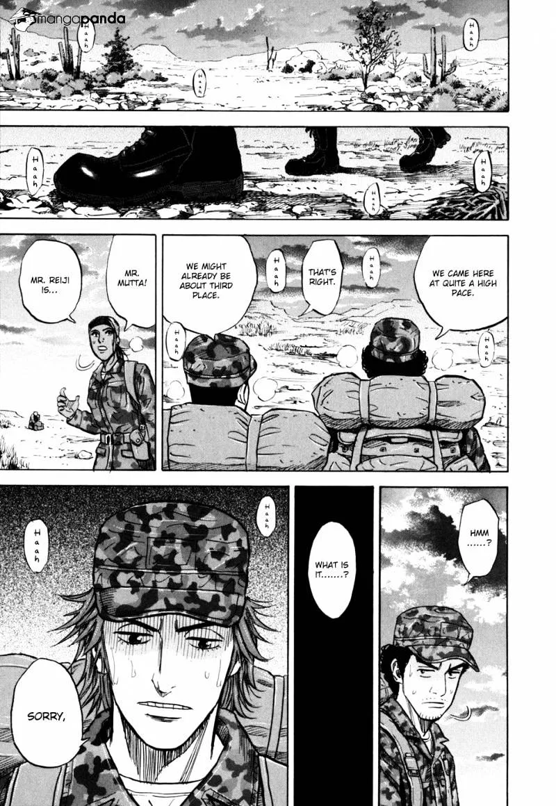 Read Uchuu Kyoudai chapter 96 image 18 on Lezhin